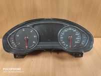 Километраж Audi A8 D4 4H 3.0TDI / Ауди А8 Д4 3.0ТДИ 2014г.