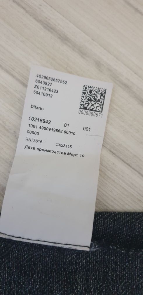 Hugo Boss HUGO Dilano Slim  Cotton  2XL НОВО! ОРИГИНАЛНА Мъжка Тениска