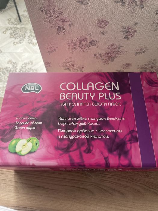 Товары для красоты и здроровья