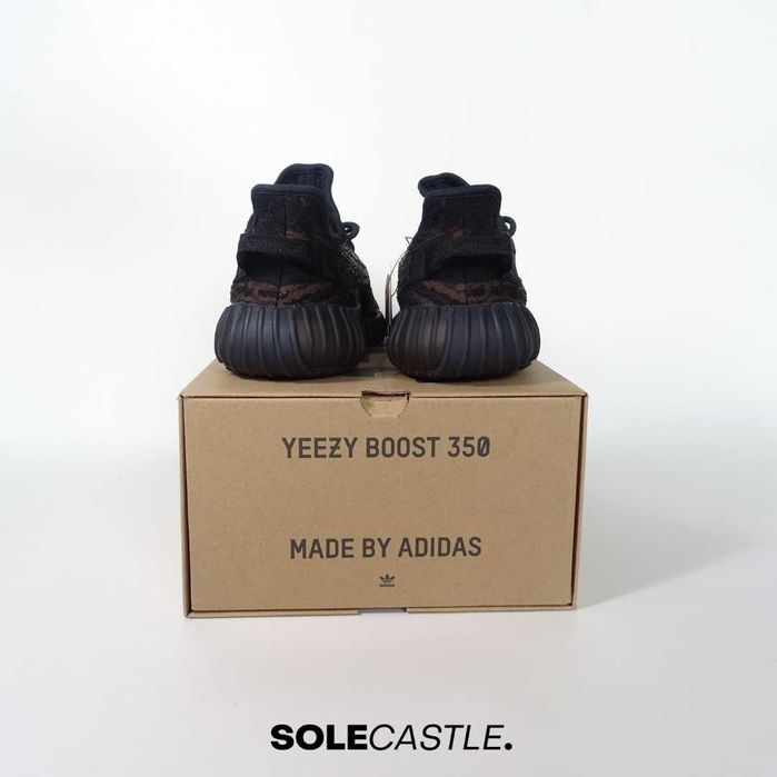 Adidas Yeezy Boost 350 V2 ‘MX Rock’