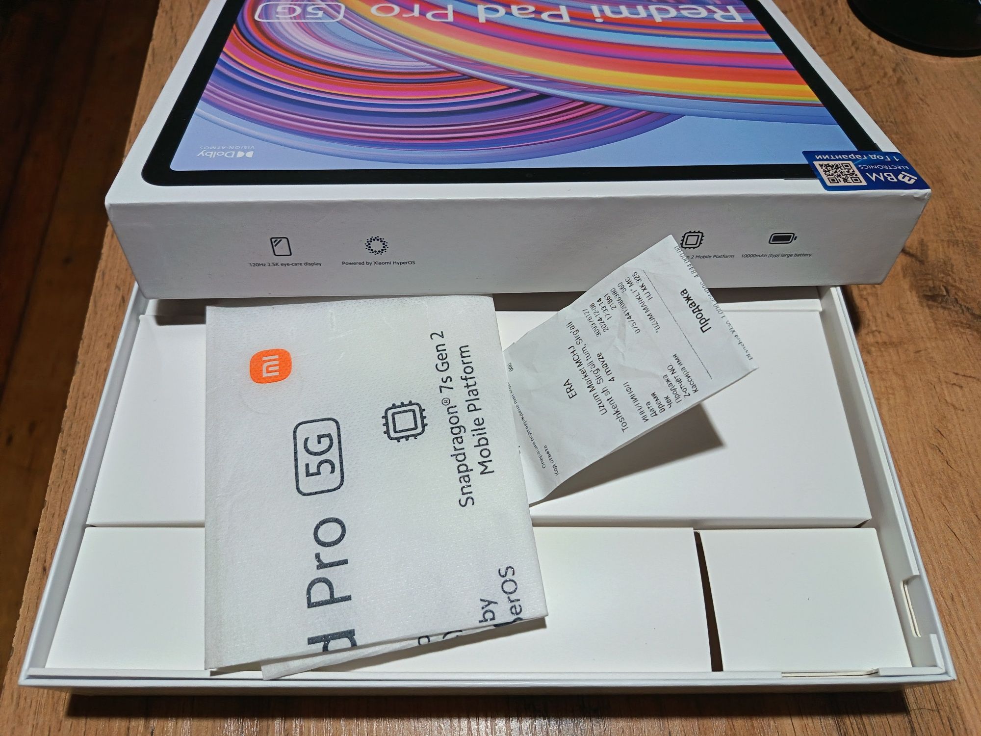 Xiaomi pad pro 5G