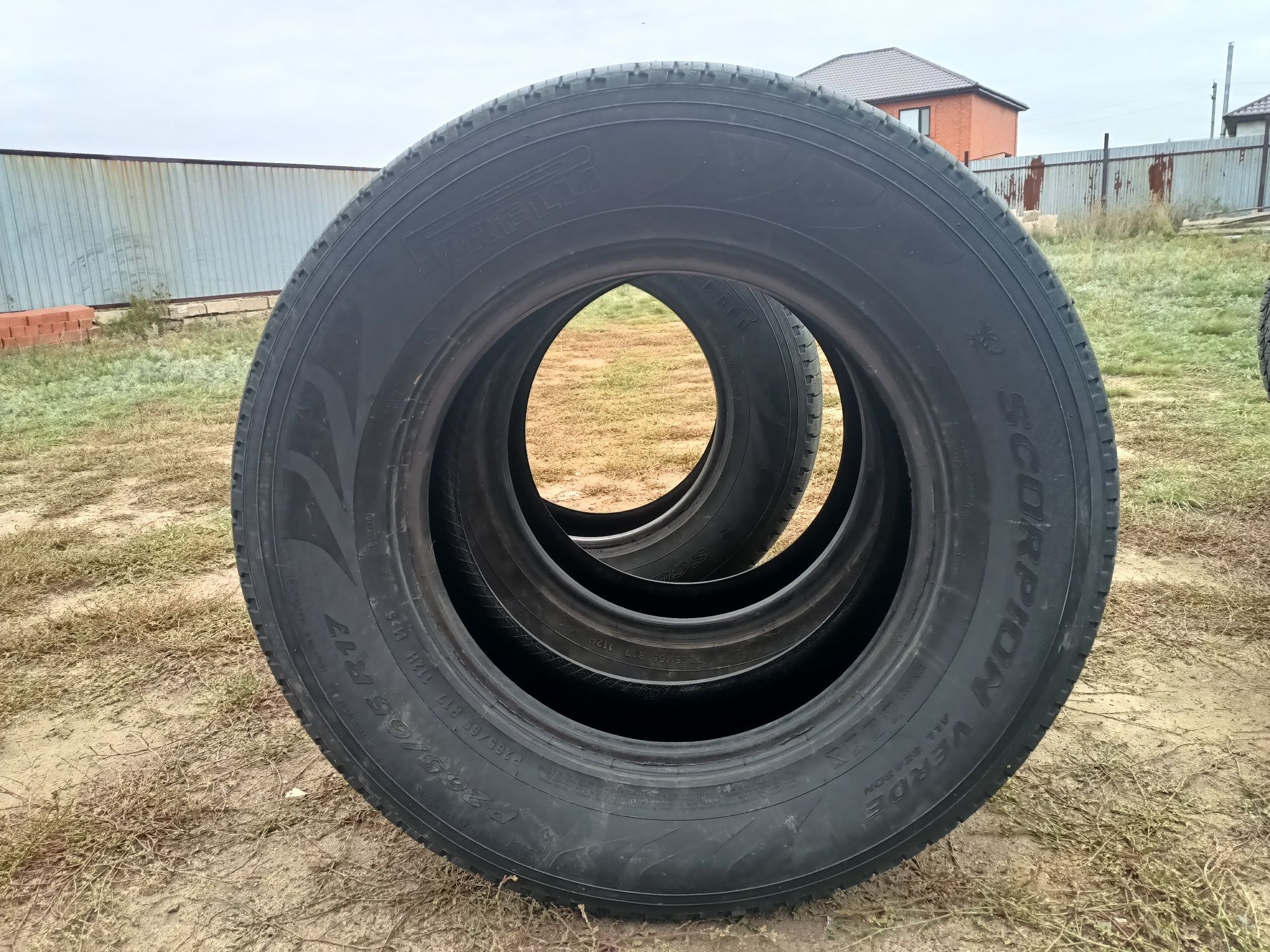 265/65 R17 продам шины