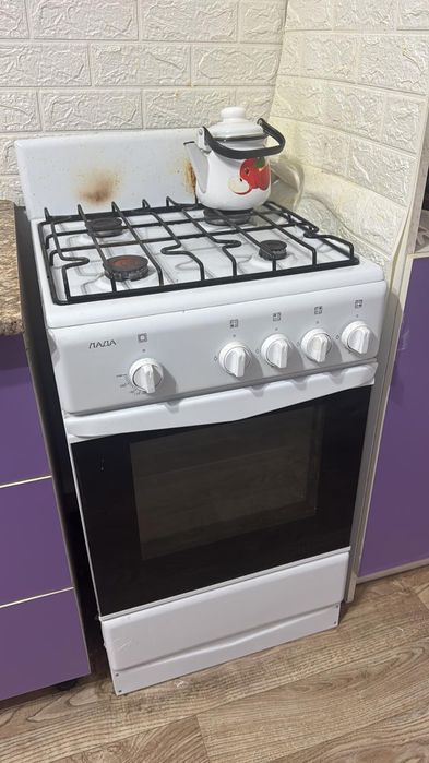 Срочно продам газ