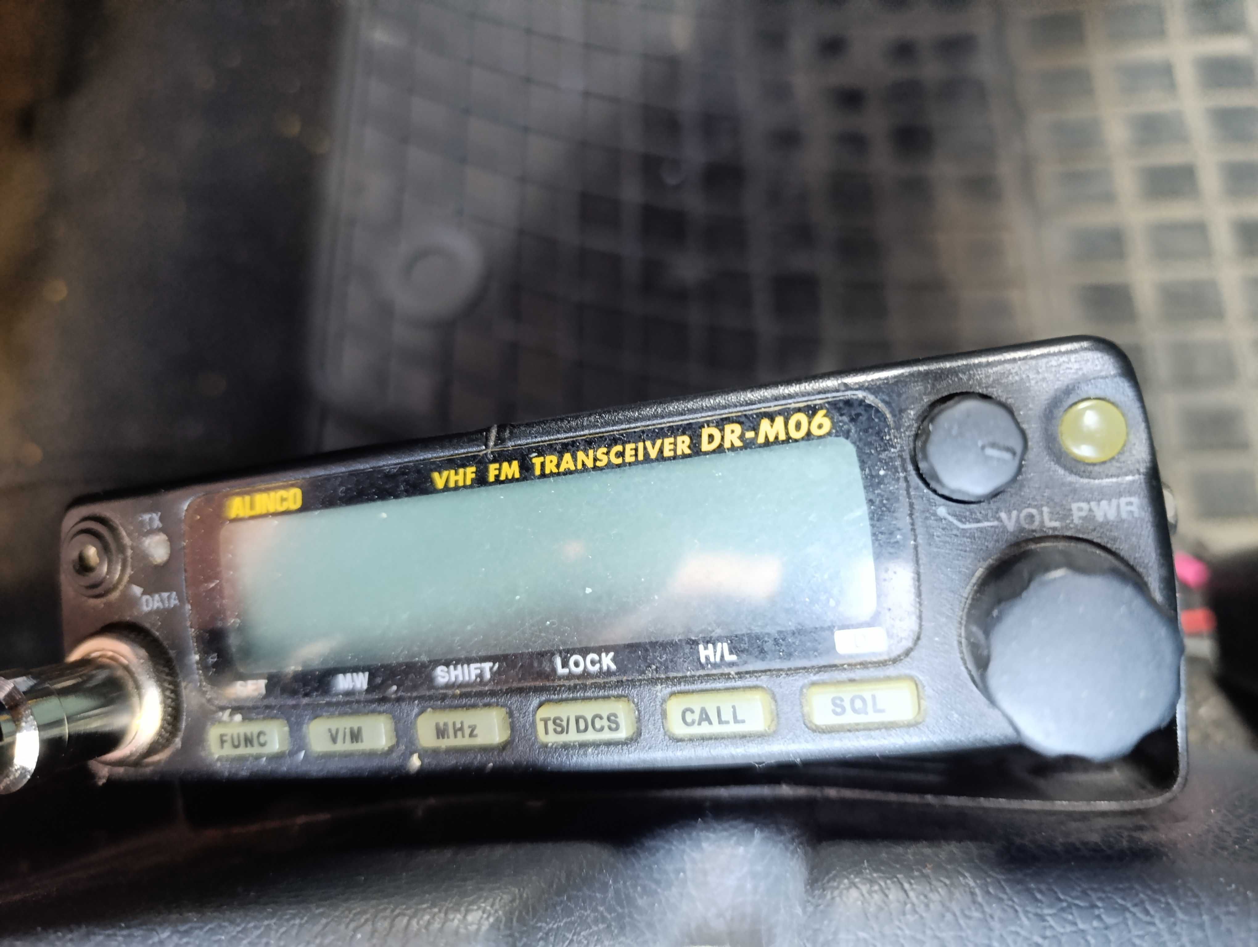 Радиостанция ALINCO dr-m06 с антена