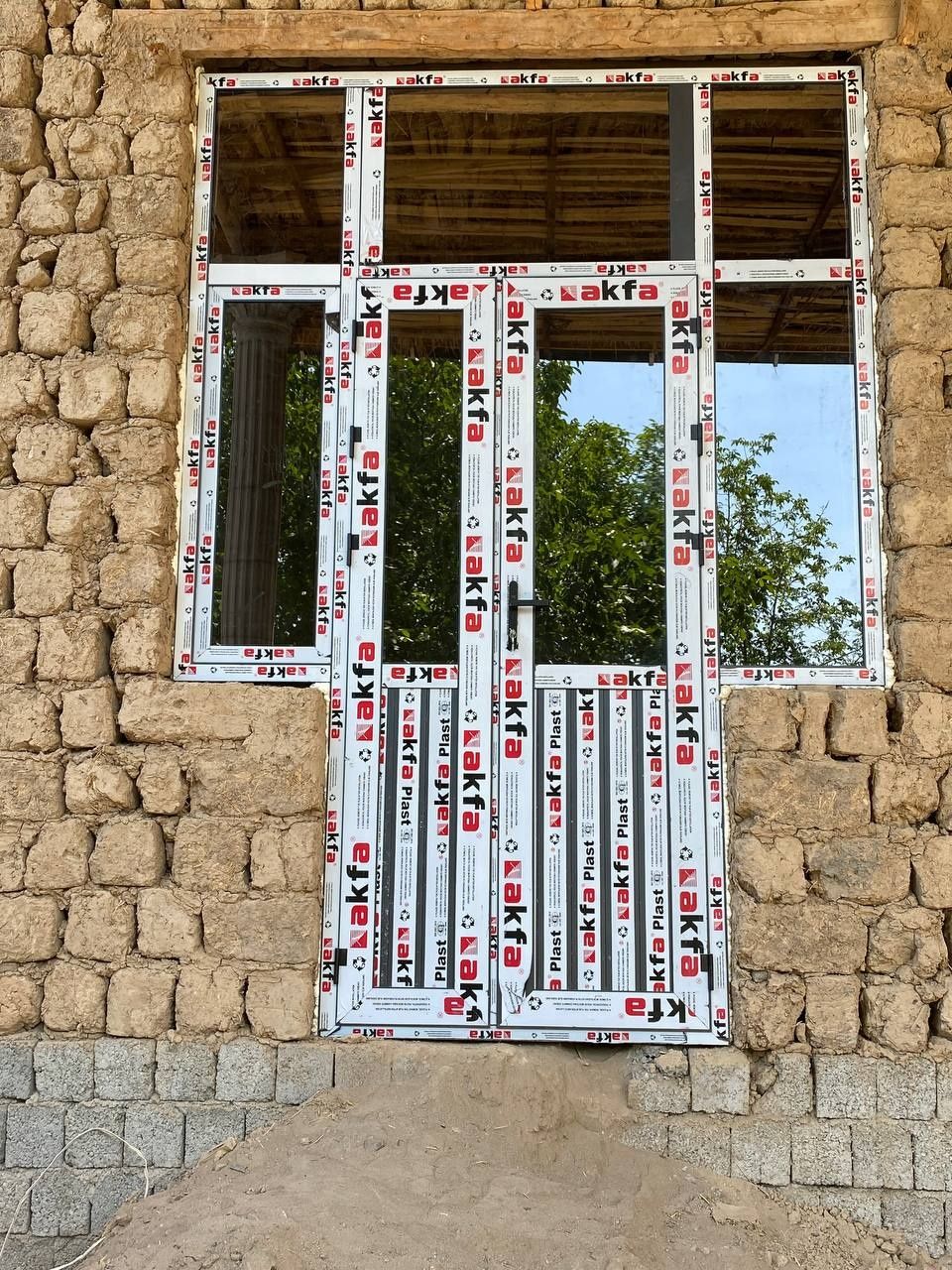 Akfa plast eshik deraza romalar