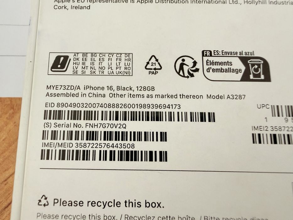 iPhone 16 Vivacom чисто нов!!!