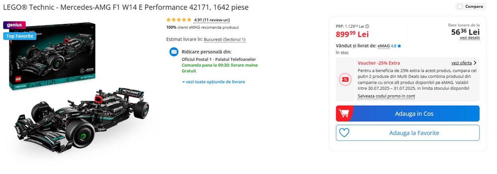 Lego Mercedes AMG F1 W14 E Performance