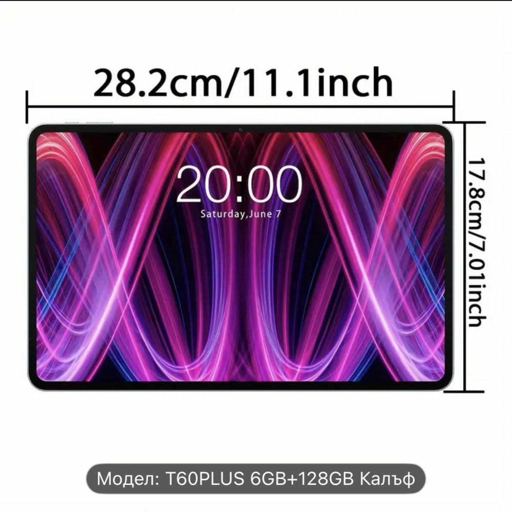 Чисто Нов Teclast T60 plus таблет