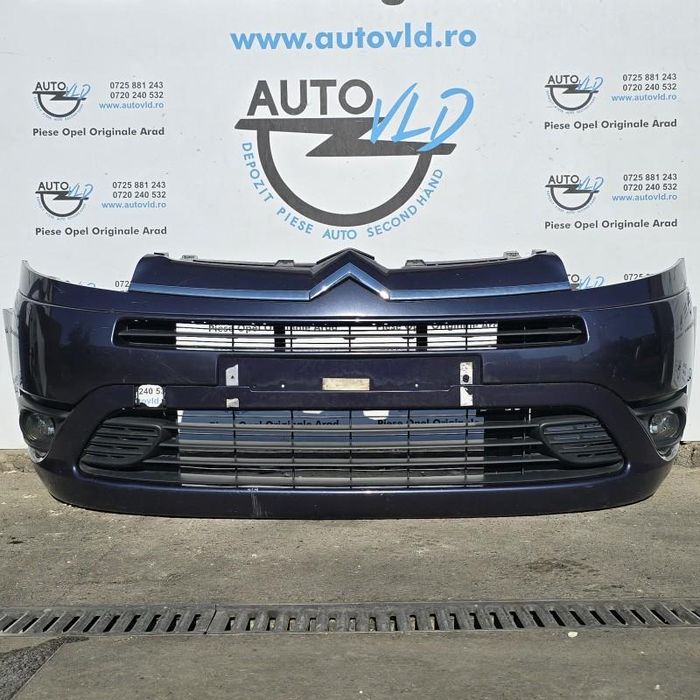 Bara fata completa Citroen C4 Grand Picasso