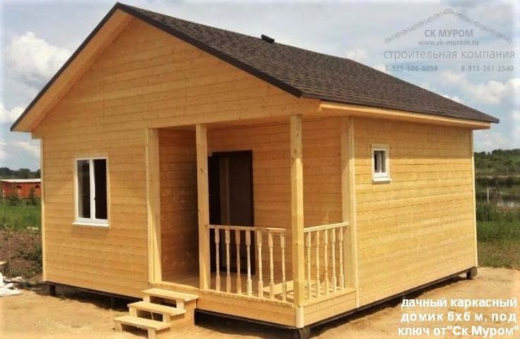 Case din pe structura din lemn