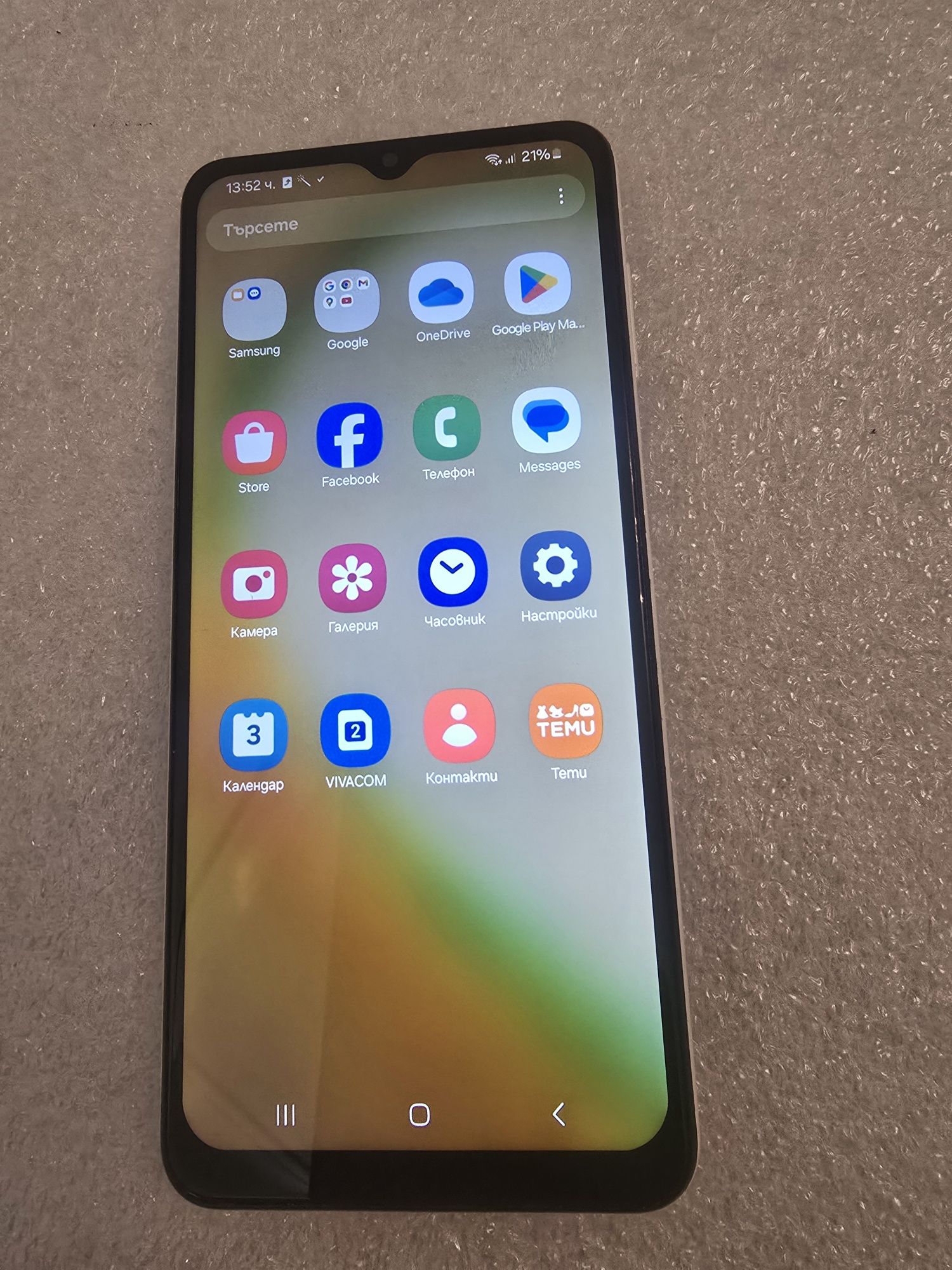 A04s Samsung Galaxy