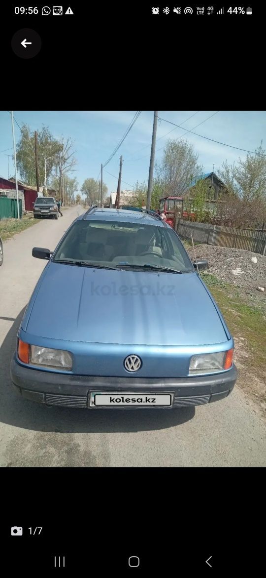 Продаётся фольксваген пассат В3 1993 г