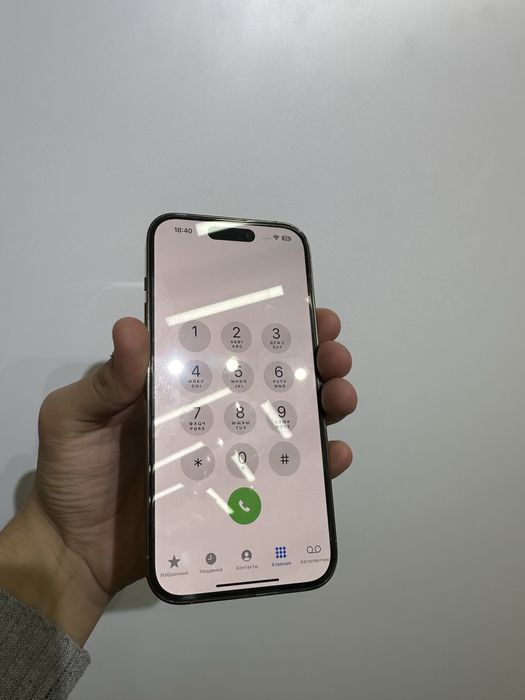 iphone 14 pro gold 128 gb 87 %