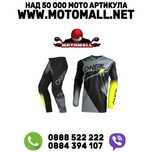 Мотокрос екип O'NEAL RACEWEAR V.22 BLACK/GRAY/NEON YELLOW мотор крос