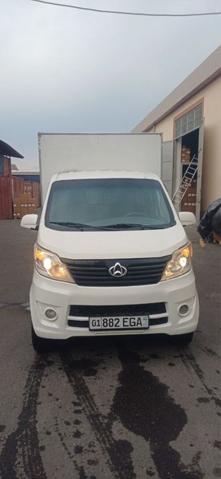 Changan 2018 yil 98 talik