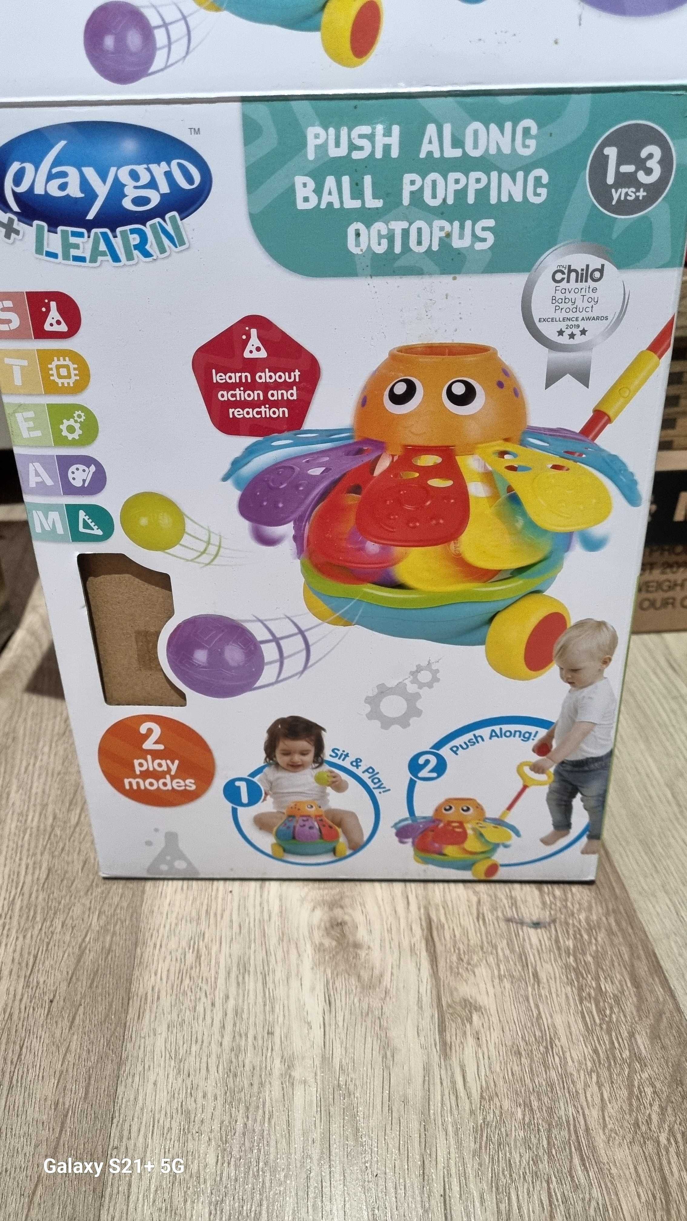 буталка playgro-20 лв.