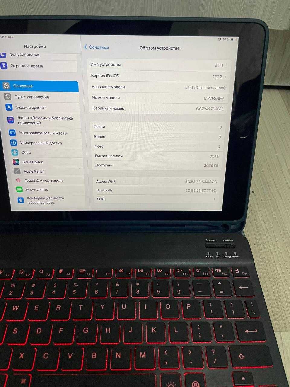 Apple Ipad 6 + Klaviatura ham planshet- noutbuk + 95 Yomkost zaryadka