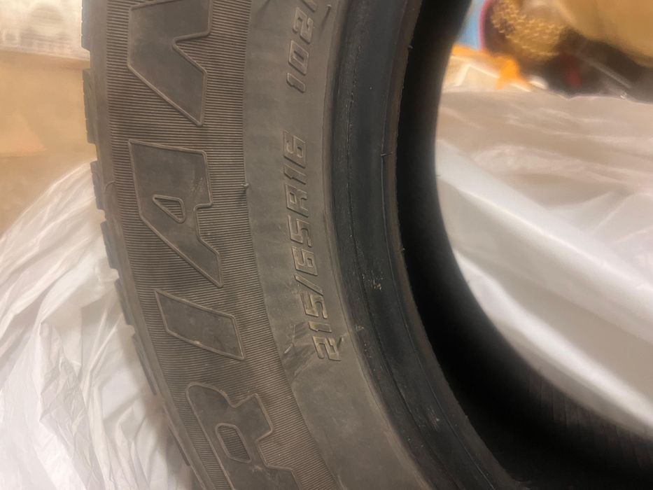 Зимние Шины Комплект
