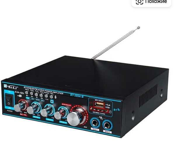 Uslitel yangi mikrafoniyam bor chiqarishi zor