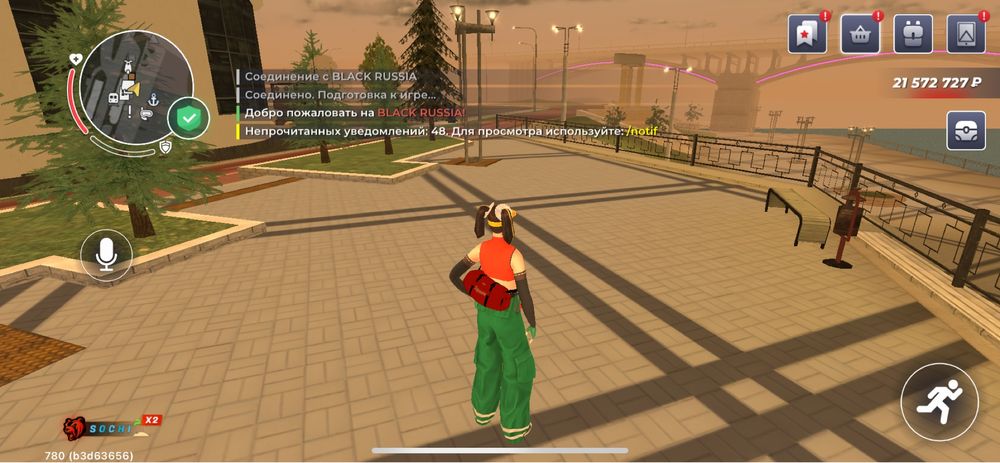 Аккаунт блек раша, Black Russia