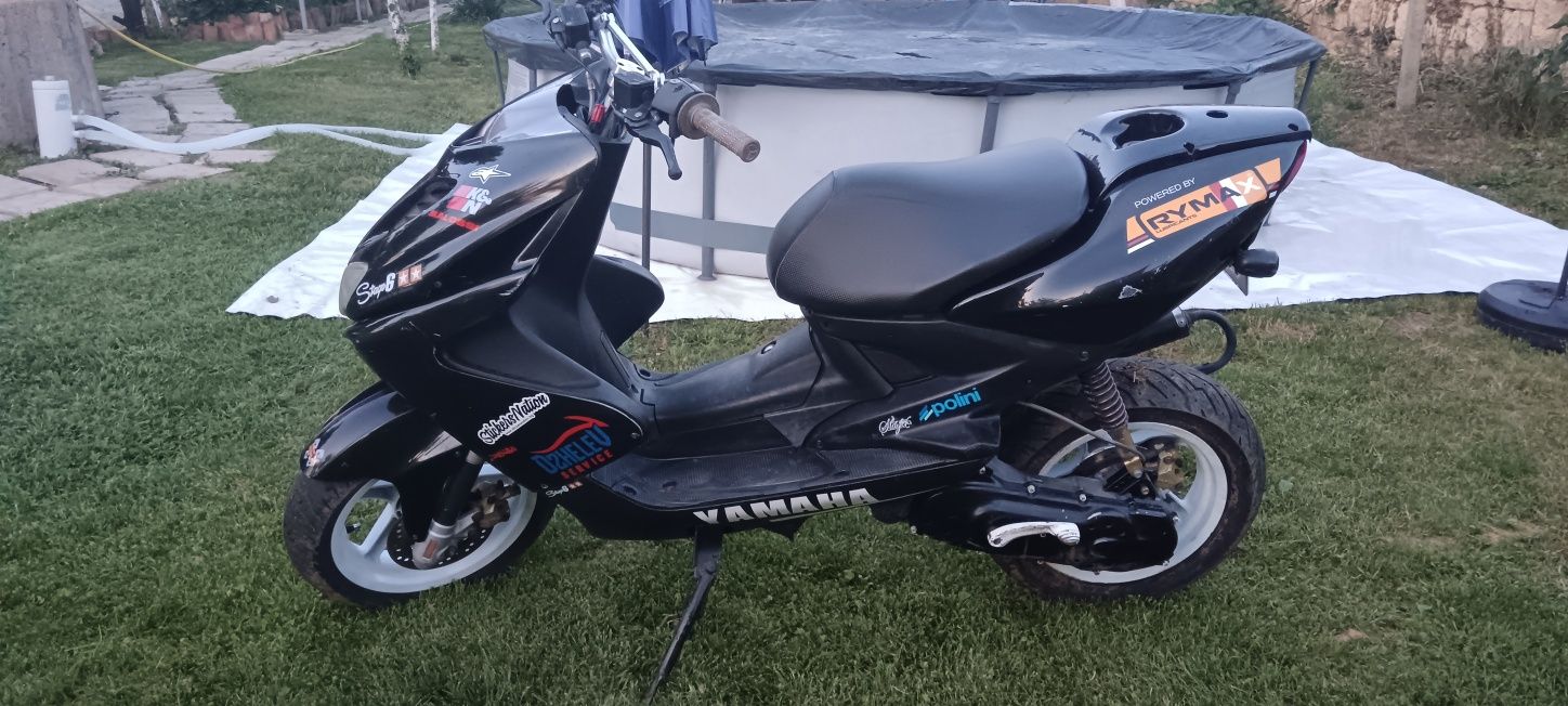 Yamaha Aerox
Скутера е 70 цц
