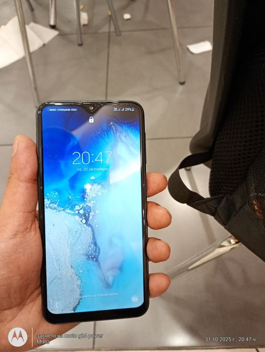 Samsung galaxy A10