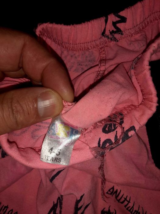 Детски дрехи за момиче