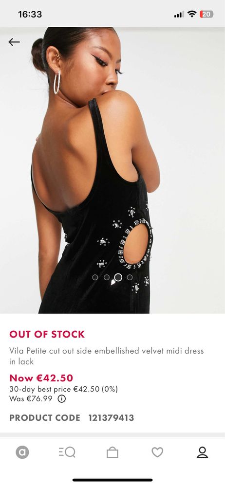 Официална рокля от Asos