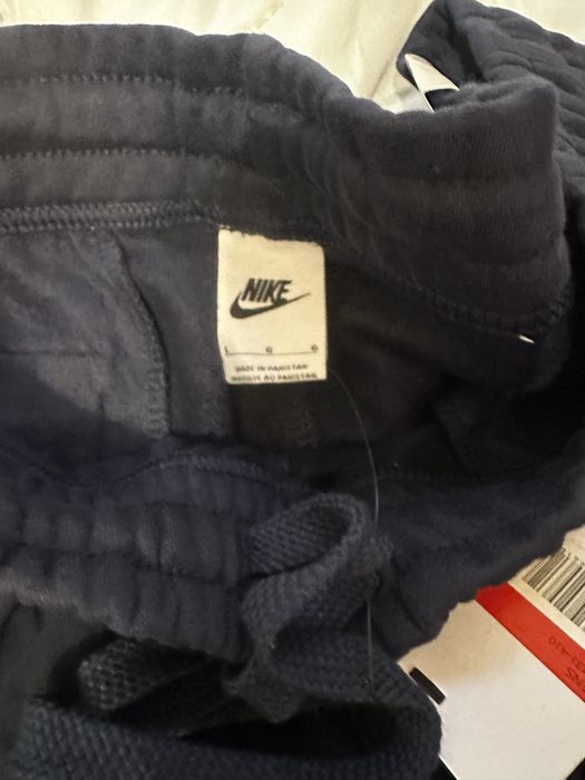 Долнище NIKE тип потур