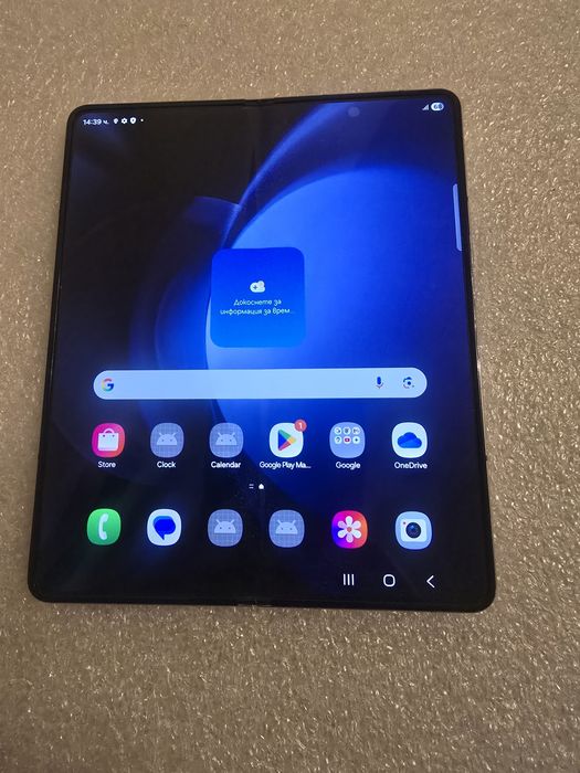 Z Fold 5 12/512 Samsung Galaxy