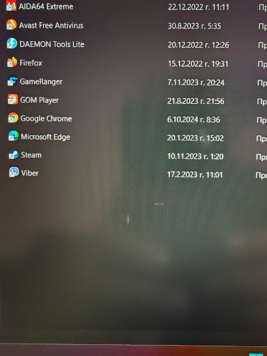 Лаптоп Acer Nitro 5 AN515-56