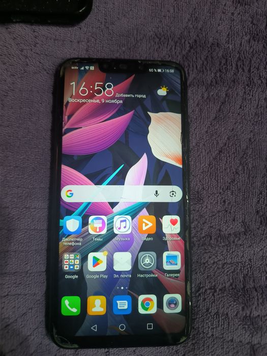 Продам телефон Huawei mate 20 lite