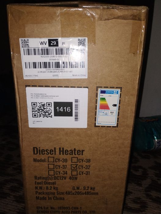 Sirocou Vevor 8kw pe motorina