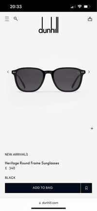 Слънчеви очила dunhill