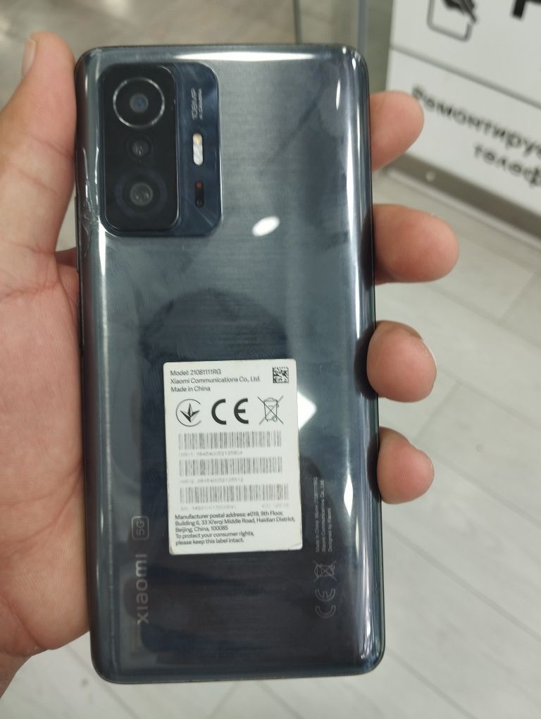 Mi 11T 8/128 GLOBAL