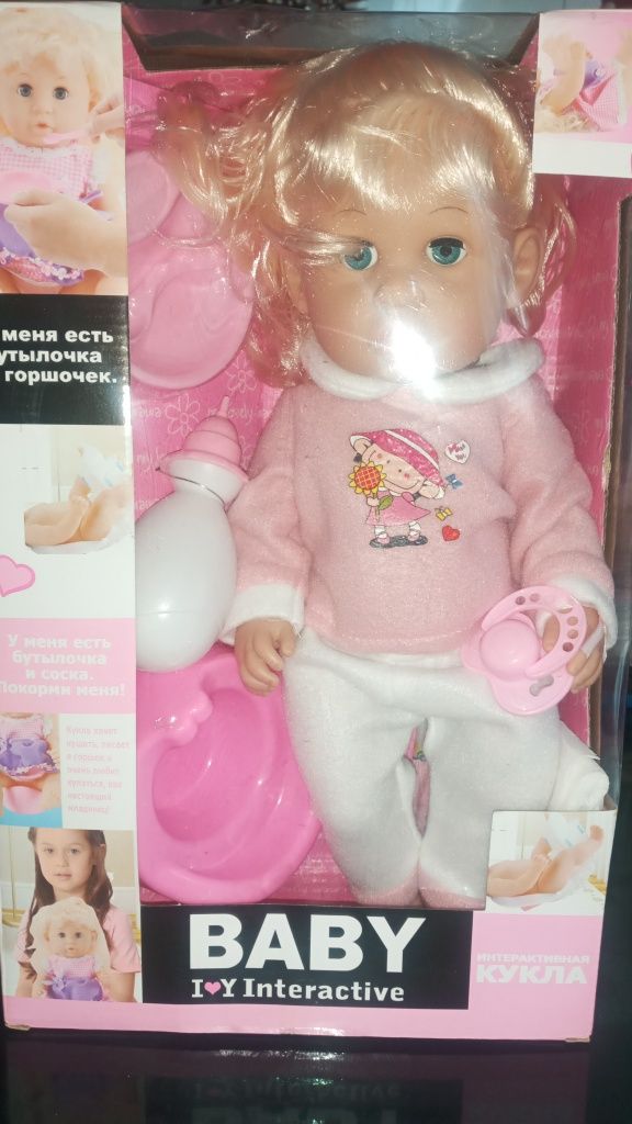 В продаже куклы интерактивные