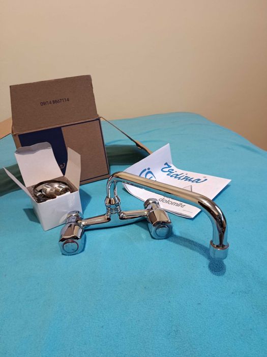 Батерия за кухня