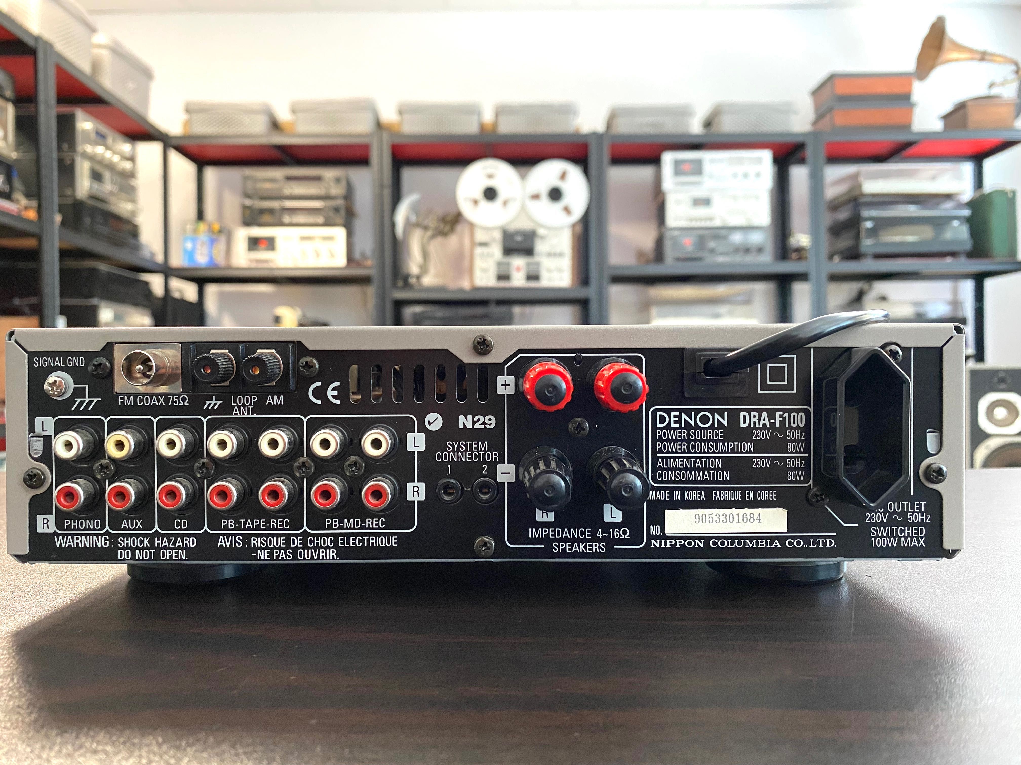 Усилвател с тунер Denon