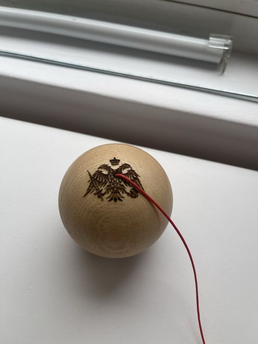 Tama Paramerion noua