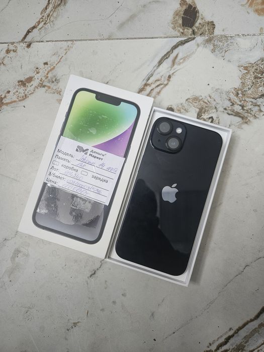 IPhone 14 , 128gb. E-sim