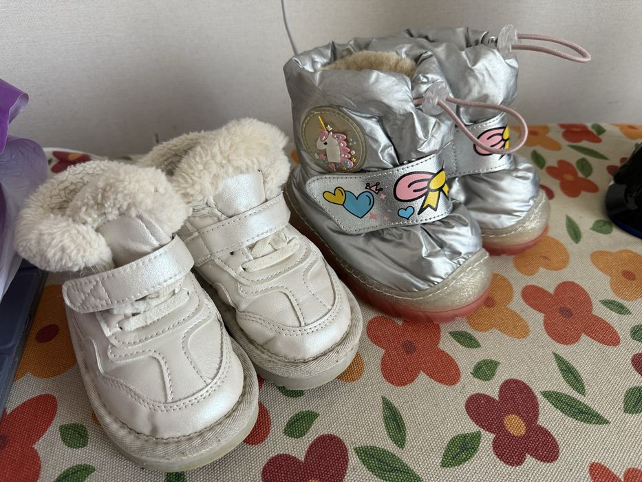 Детские зимние сапожки