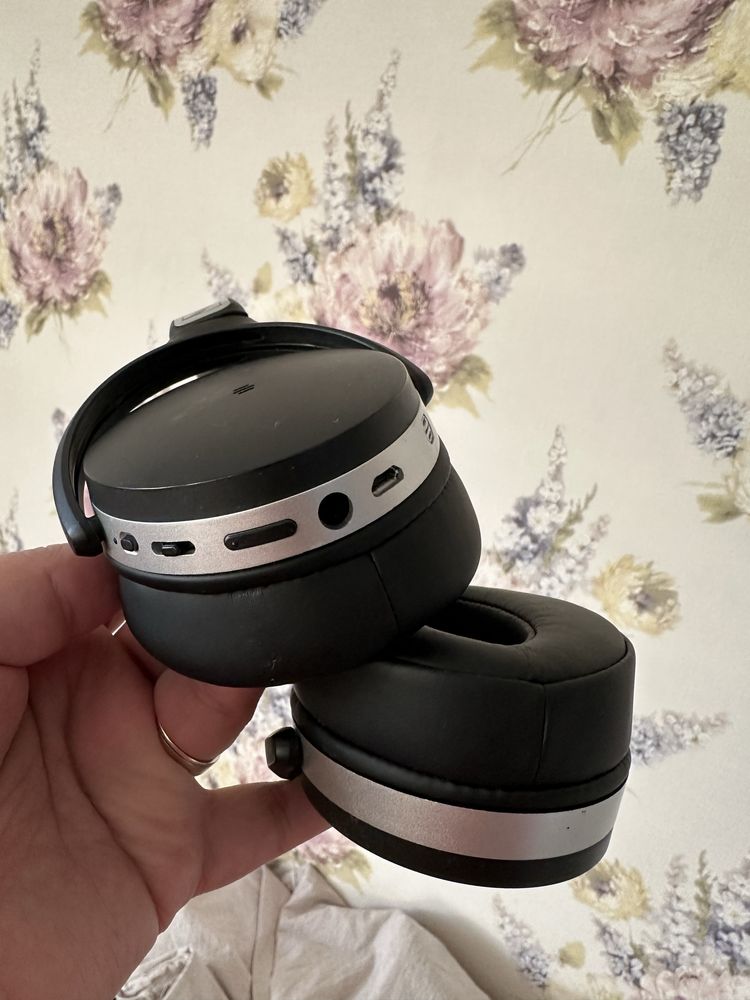 Casti Sennheiser HD 4.50 BTRL