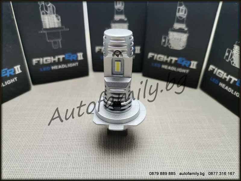 Ново!CAG LED крушки Slim H7 Fighter II 20W 4800Lm Aluminium 12-24V