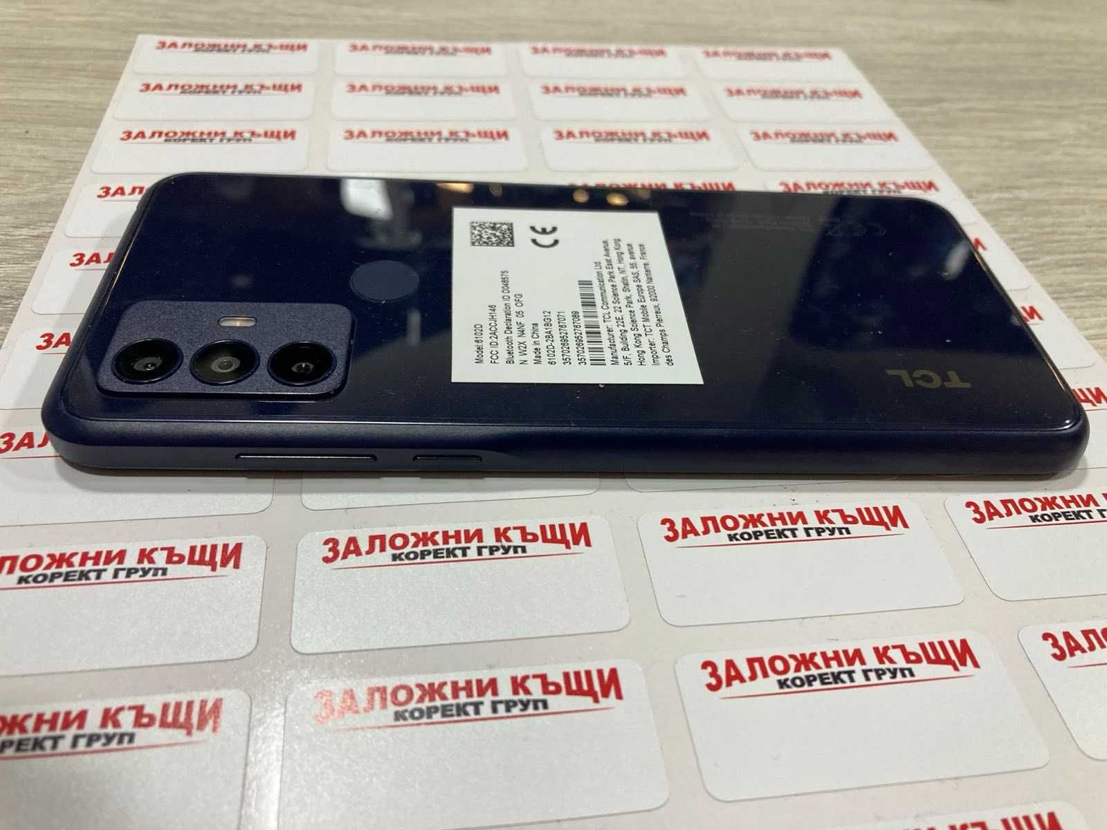 TCL 305 32GB 2GB RAM Dual