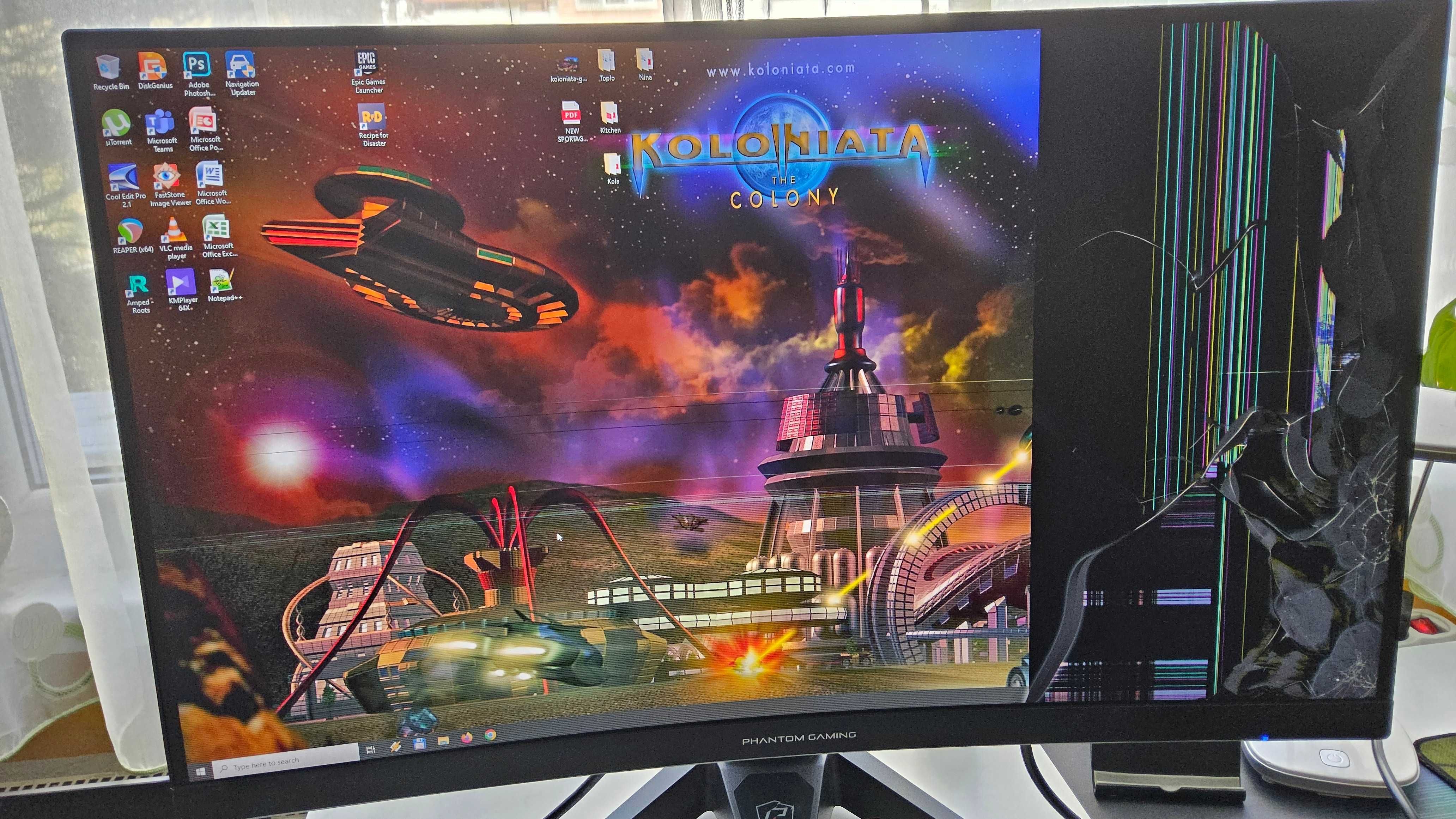 Asrock - PG27Q15R2A, 27", 165Hz, 1ms - пукнат дисплей