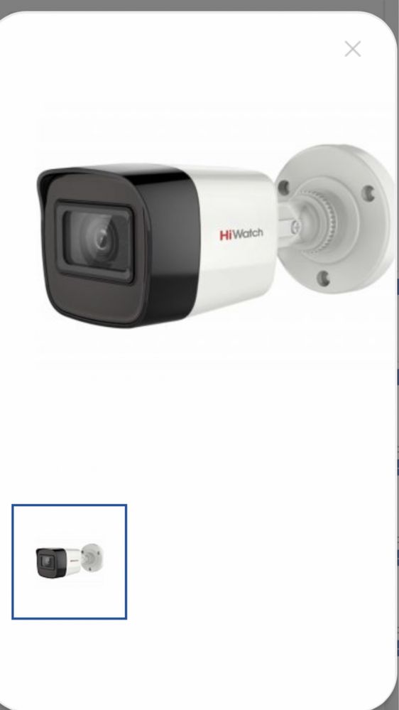 Камеры HIKVISION и  HiWatch