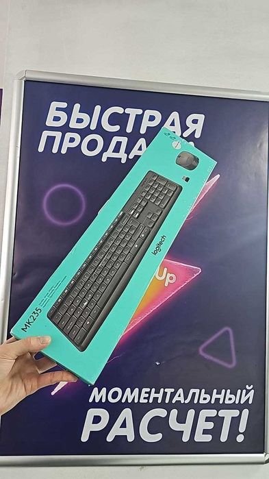 Logitech MK235 — надёжный беспроводной набор клавиатуры и мышки,