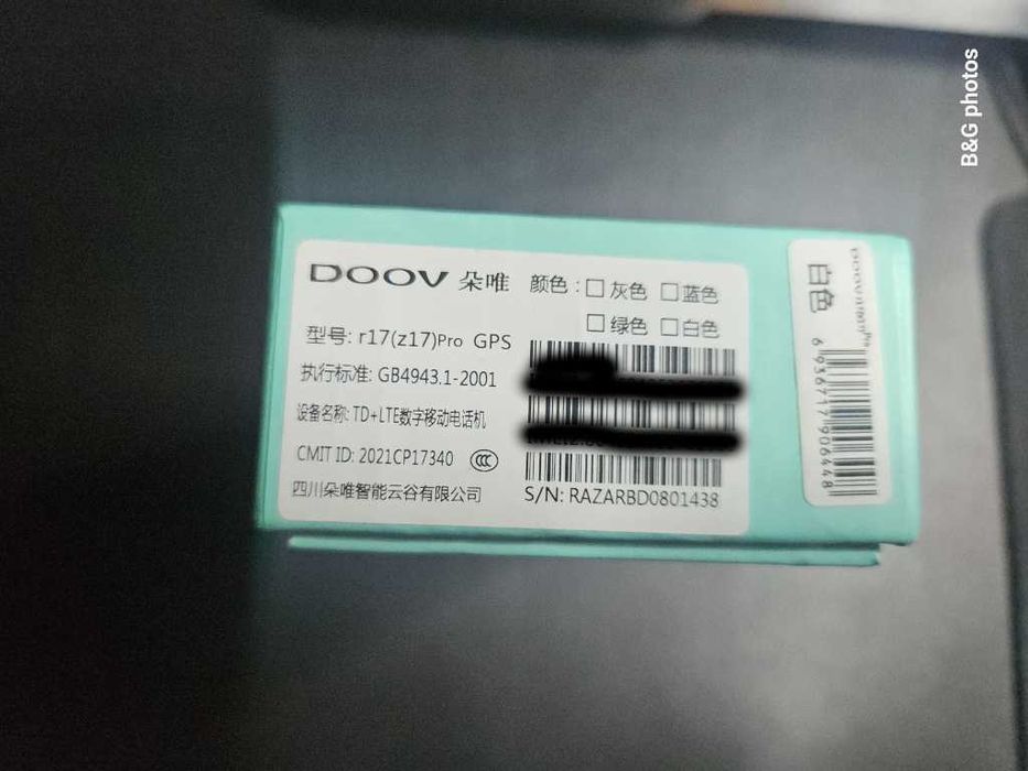 Продава Мобили телефони Doov F22 и Doov R17 PRO