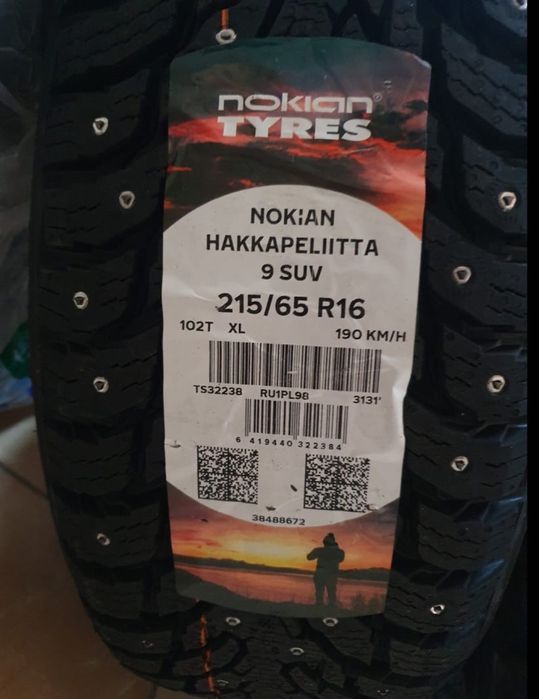 Шины шипованные Nokian Tyres Hakkapeliitta 9 SUV 215/65 R16 102T