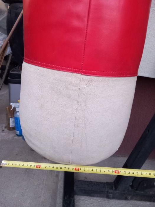 Vand Sac de Box AK sport